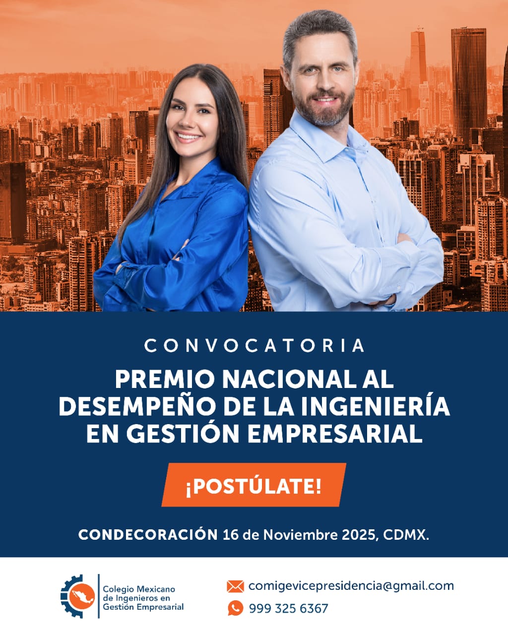 Convocatoria COMIGE